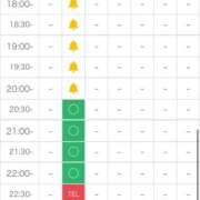ヒメ日記 2026/01/31 12:02 投稿 くるちゃん キスからはじまるメンズエステ「ひめあね」