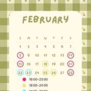 ヒメ日記 2026/02/05 19:02 投稿 くるちゃん キスからはじまるメンズエステ「ひめあね」