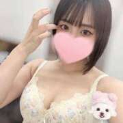 ヒメ日記 2026/02/14 16:12 投稿 くるちゃん キスからはじまるメンズエステ「ひめあね」