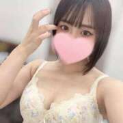 ヒメ日記 2026/03/13 16:12 投稿 くるちゃん キスからはじまるメンズエステ「ひめあね」