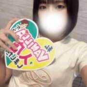 ヒメ日記 2026/04/18 12:22 投稿 くるちゃん キスからはじまるメンズエステ「ひめあね」