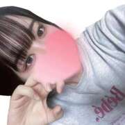 ヒメ日記 2026/05/06 10:22 投稿 くるちゃん キスからはじまるメンズエステ「ひめあね」
