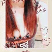 ヒメ日記 2024/12/08 07:48 投稿 新垣　りおな 三丁目の奥様（東京ハレ系）