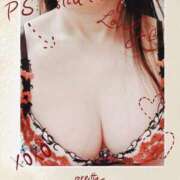 ヒメ日記 2024/12/14 11:21 投稿 新垣　りおな 三丁目の奥様（東京ハレ系）