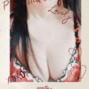 ヒメ日記 2024/12/19 12:02 投稿 新垣　りおな 三丁目の奥様（東京ハレ系）