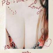 ヒメ日記 2025/01/11 00:21 投稿 新垣　りおな 三丁目の奥様（東京ハレ系）