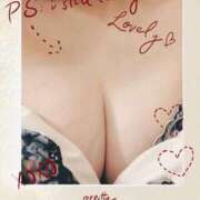 ヒメ日記 2025/01/12 00:28 投稿 新垣　りおな 三丁目の奥様（東京ハレ系）