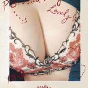 ヒメ日記 2025/01/13 01:15 投稿 新垣　りおな 三丁目の奥様（東京ハレ系）