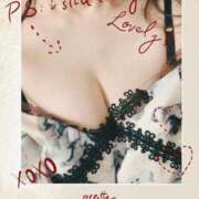 ヒメ日記 2025/01/17 22:49 投稿 新垣　りおな 三丁目の奥様（東京ハレ系）