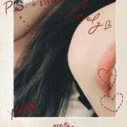 ヒメ日記 2025/01/18 18:11 投稿 新垣　りおな 三丁目の奥様（東京ハレ系）