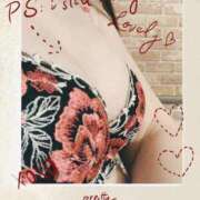 ヒメ日記 2025/01/21 22:28 投稿 新垣　りおな 三丁目の奥様（東京ハレ系）