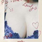 ヒメ日記 2025/01/24 14:25 投稿 新垣　りおな 三丁目の奥様（東京ハレ系）