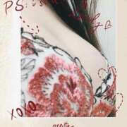 ヒメ日記 2025/01/25 18:04 投稿 新垣　りおな 三丁目の奥様（東京ハレ系）