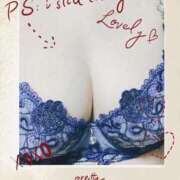 ヒメ日記 2025/02/08 09:17 投稿 新垣　りおな 三丁目の奥様（東京ハレ系）