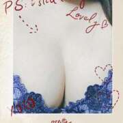 ヒメ日記 2025/02/08 16:00 投稿 新垣　りおな 三丁目の奥様（東京ハレ系）