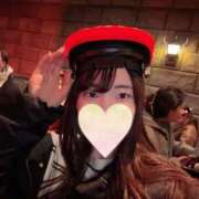 ヒメ日記 2026/02/15 18:20 投稿 ほの 東京リップ 渋谷店