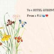 ヒメ日記 2024/12/19 18:09 投稿 れい 奥様鉄道69 岡山店