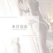 ヒメ日記 2025/04/02 14:19 投稿 れい 奥様鉄道69 岡山店