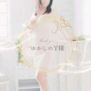 ヒメ日記 2025/04/30 18:19 投稿 れい 奥様鉄道69 岡山店