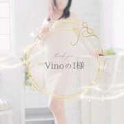 ヒメ日記 2025/05/02 08:19 投稿 れい 奥様鉄道69 岡山店