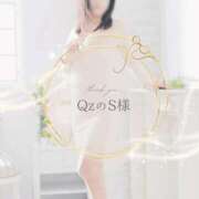 ヒメ日記 2025/05/14 10:05 投稿 れい 奥様鉄道69 岡山店