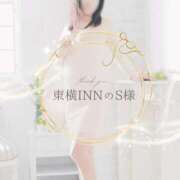 ヒメ日記 2025/05/20 09:40 投稿 れい 奥様鉄道69 岡山店