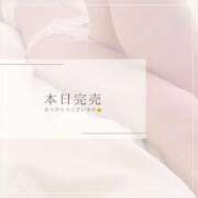 ヒメ日記 2025/05/26 13:09 投稿 れい 奥様鉄道69 岡山店