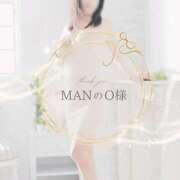 ヒメ日記 2025/05/27 17:49 投稿 れい 奥様鉄道69 岡山店