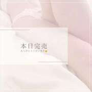 ヒメ日記 2025/06/06 14:59 投稿 れい 奥様鉄道69 岡山店