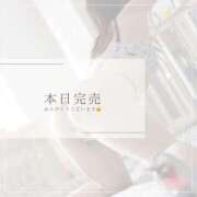 ヒメ日記 2025/07/03 15:49 投稿 れい 奥様鉄道69 岡山店