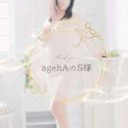 ヒメ日記 2025/07/05 09:34 投稿 れい 奥様鉄道69 岡山店