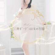 ヒメ日記 2025/07/05 09:49 投稿 れい 奥様鉄道69 岡山店