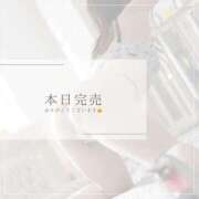 ヒメ日記 2025/07/25 11:29 投稿 れい 奥様鉄道69 岡山店