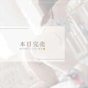 ヒメ日記 2025/07/31 18:59 投稿 れい 奥様鉄道69 岡山店