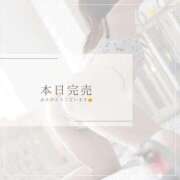 ヒメ日記 2025/08/19 14:39 投稿 れい 奥様鉄道69 岡山店