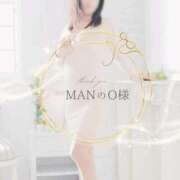 ヒメ日記 2025/09/02 12:09 投稿 れい 奥様鉄道69 岡山店