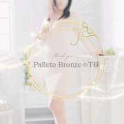 ヒメ日記 2025/09/04 18:49 投稿 れい 奥様鉄道69 岡山店