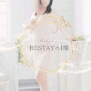 ヒメ日記 2025/09/19 12:09 投稿 れい 奥様鉄道69 岡山店