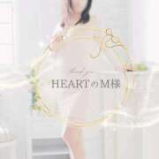 ヒメ日記 2025/09/23 12:49 投稿 れい 奥様鉄道69 岡山店