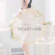 ヒメ日記 2025/09/23 13:09 投稿 れい 奥様鉄道69 岡山店