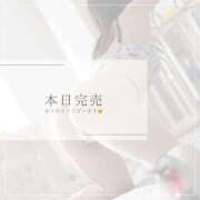 ヒメ日記 2025/09/26 17:59 投稿 れい 奥様鉄道69 岡山店