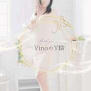 ヒメ日記 2025/10/02 12:59 投稿 れい 奥様鉄道69 岡山店