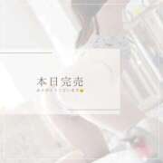 ヒメ日記 2025/10/15 14:49 投稿 れい 奥様鉄道69 岡山店