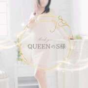 ヒメ日記 2025/12/15 09:39 投稿 れい 奥様鉄道69 岡山店