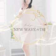 ヒメ日記 2025/12/15 09:44 投稿 れい 奥様鉄道69 岡山店