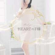 ヒメ日記 2025/12/24 23:39 投稿 れい 奥様鉄道69 岡山店