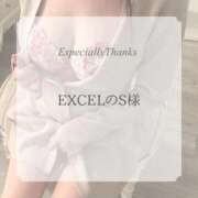 ヒメ日記 2026/01/04 21:09 投稿 れい 奥様鉄道69 岡山店