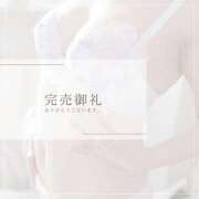 ヒメ日記 2026/01/09 17:19 投稿 れい 奥様鉄道69 岡山店