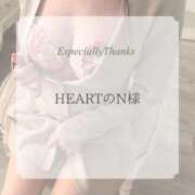 ヒメ日記 2026/01/15 20:51 投稿 れい 奥様鉄道69 岡山店