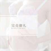 ヒメ日記 2026/01/23 19:39 投稿 れい 奥様鉄道69 岡山店